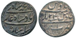 Muhammad Shah, Silver Rupee, 11.22g, Bareli Mint, AH 1152/24, complete mint name at bottom