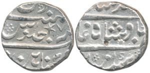 Muhammad Shah, Silver Rupee, 11.56g, Chinapattan Mint, RY 7, star as mint mark on rev. wit