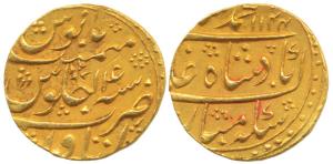 Muhammad Shah, Gold Mohur, 10.9g, Itawa Mint, AH 1144/14 (KM 438.10). Extremely Fine, Rare