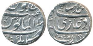 Muhammad Shah, Silver Rupee, 11.30g, Kankurti Mint, AH 1157/12, al-mnus legend. Very Fine+