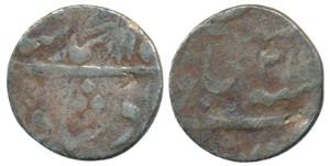 Muhammad Shah, Silver ¼ Rupee, 2.80g, Katak Mint. About Fine, Very Rare.