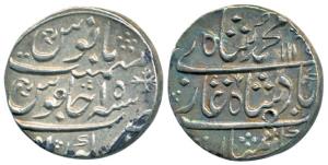 Muhammad Shah, Silver Rupee, 11.28g, Kora Mint, AH 1145/15. Extremely Fine, Scarce.