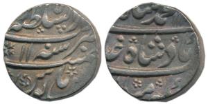 Muhammad Shah, Silver Rupee, 11.34g, Dar ul-Sultanate Lahore Mint, AH 113X/11. About Extre