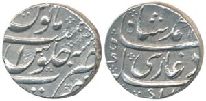 Muhammad Shah, Silver Rupee, 11.37g, Nusratabad Mint, RY 3, mint name at bottom line. Abou