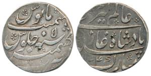 Alamgir II (AH 1167-1173, 1754-1759 AD), Silver Rupee, 11.23g, Kashmir Mint, AH 1174/5. Ve