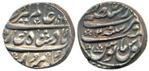 Alamgir II, Silver Rupee, 11.36g, Lahore Mint, AH 1169/2. Nice toning, Extremely Fine.