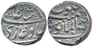 Shah Alam II, Silver Rupee, 11.41g, Kankurti Mint, AH 1177/1, al-mnus legend. Extremely Fi
