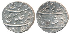 Ahmedabad Mint, 11.46g, Silver Rupee, Ankushi type, in the name of Muhammad Akbar II, RY 4
