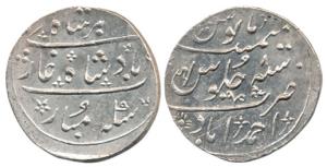Ahmedabad Mint, Silver Rupee, 11.44g, in the name of Muhammad Akbar II, Ankushi and scisso