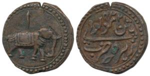 Tipu Sultan, Copper Paisa, 11.32g, Patan Mint, AM 1224, Alif. About Extremely Fine, Scarce