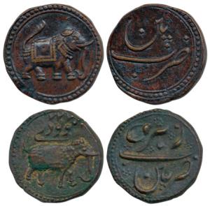 Tipu Sultan, Copper Paisa (2), Patan Mint, two different varieties, one with and the other