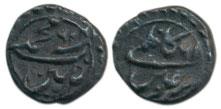 Tipu Sultan, Silver 1/16 Rupee or Kazimi, Patan Mint, AM 1226/12 (KM B125). Very Fine+,Ver