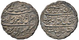 Tipu Sultan, Silver Rupee, 11.38g, Patan Mint, AM 1218/8. Extremely Fine, Scarce.