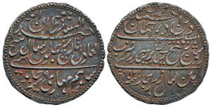 Tipu Sultan, Silver Double Rupee, 22.72g, Patan Mint, AM 1219/9, plain field without roset
