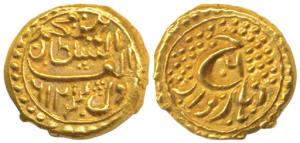 Tipu Sultan, Gold Pagoda, Dharwad Mint, AM 1216/6, complete mint name, RY and Persian He o
