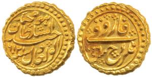 Tipu Sultan, Gold Pagoda, Nagar Mint, the denomination Faruqi and mint name with RY 6 on o