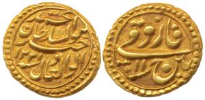 Tipu Sultan, Gold Pagoda, Patan Mint, the denomination Faruqi and mint name with RY 11 on 