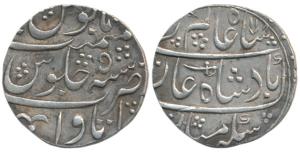 Inayat Khan (1176-1184 AH), Silver Rupee, 11.18g, Itawa Mint, in the name of Shah Alam II,