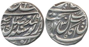 Amritsar Mint, Nanakshahi couplet, Silver Rupee, 10.96g, VS 1843/316 (Herrli 01.05.04; KM 