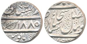 Lahore Mint, Silver Rupee, 11.07g, Nanakshahi couplet, VS 1885, (KM 67). About Uncirculate
