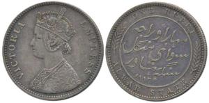 Mangal Singh, Silver Rupee, with the name and portrait of Victoria Empress, 1882. Very Fin