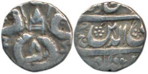 Ghazi ud-din Haider (AH 1230-1243; 1814-1827 AD), Silver 1/8 Rupee, 1.35g, Lucknow Mint, R