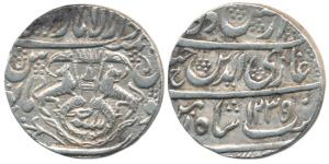 Ghazi ud-din Haider, Silver Rupee, 11g, Dar al-Sultanat Lakhnau Suba Awadh Mint, AH 1235/ 