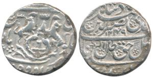 Nasir-ud-din Haider (AH 1243-1253; 1827-1837 AD), Silver Rupee, 11.06g, Dar-us-Sultanate L