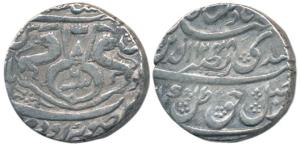 Nasir-ud-din Haider, Silver Rupee, 10.8g, Dar-us-Sultanate Lucknow Mint, AH 1248/6. Very F