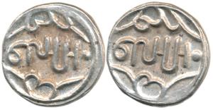 Lakshman Singh (1862-1905 AD), Silver Rupee, 7.98g, the script reads as Shahr Bansahpur an