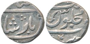 Sankheda Mint, Silver Rupee, in the name of Shah Alam II, sword as mint mark on rev. mint 