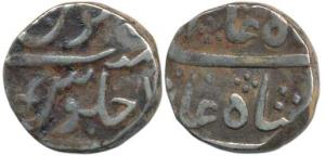 Silver Rupee, 11.3g, probably Sankheda Mint, in the name of Shah Alam II, sword as mint ma