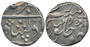 Anand Rao (AH 1215-1235; 1800-1819 AD), Silver ½ Rupee, AH 1225, Nagari initial Aa on rev.
