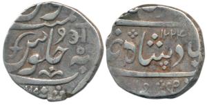 Anand Rao, Silver Rupee, Petlad Mint, in the name of Shah Alam II, AH 1224/5, Nagari initi