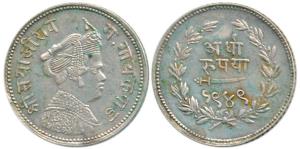 Sayaji Rao III, Silver ½ Rupee, Broad flan type, VS 1949 (KM 35). About Extremely Fine, Ve