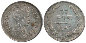 Sayaji Rao III, Silver Rupee, 11.3g, Small flan type, VS 1952, (KM Y36a). Extremely Fine, 