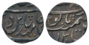 Mahindrapur Mint, Silver ¼ Rupee, in the name of Shah Alam II, RY 13. Very Fine+, Very Rar