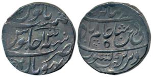 Bhopal Mint, Silver Rupee, in the name of Shah Alam II, a Sword horizontally placed just a