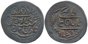 Ratan Singh, Silver Nazarana Rupee, 11.3g, in the name of Shah Alam II, Bikaner Mint, AH 1