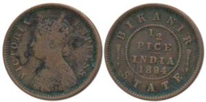 Ganga Singh, Copper ½ Pice, with the name and portrait of Victoria Empress, 1894 (KM 71). 