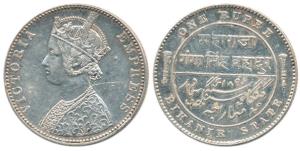 Ganga Singh, Silver Rupee, with the name and portrait of Victoria Empress, 1892 AD. Extrem