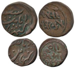 Jafar Alim Khan, Copper Paisa and 1/2, Khambayat Mint, VS 1965 (KM Y5a & 6). Very Fine+, S