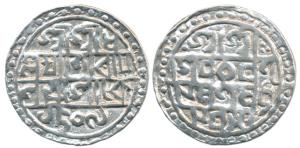 Lakshmi Narayana, Silver Rupee, 10.06g, Saka 1509, CB Era 92, (KM 45). Very Fine+, Scarce.