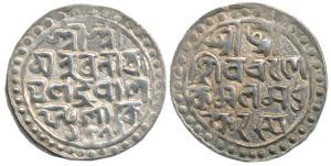 Nara Narayana, Silver Rupee, 10.5g, legend in Bangla, Saka 1477. Extremely Fine, Scarce.