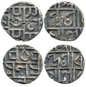 Devendra Narayan and Rajendra Narayan, Silver ½ Rupee, 4.6g, 4.27g respectively. Very Fine