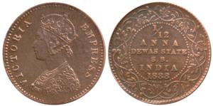 Copper 1/12 Anna, with the name and portrait of Victoria on obv., 1888. Extremely Fine.