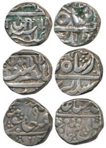 Mahadji Rao, Madho Rao and Jivaji Rao, Silver Rupee (3), the first Ujjain Mint, the other 