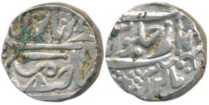 Isagarh Mint, Silver Rupee, 10.66g, in the name of Muhammad Akbar II, Bhilsa leaf, battle 
