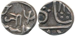Jayaji Rao, Silver ½ Rupee, 5.43 g, Lashkar Mint, with Nagari Ji, bow and arrow partly see