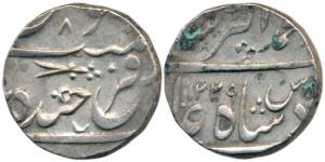 Sikandar Jah (AH 1218-1244; 1803-1829 AD), Silver Rupee, 11.1g, in the name of Muhammad Ak